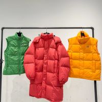 260 Winter Sale 260 Winter Sale