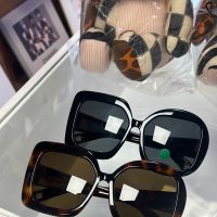 Linda Farrow Sample Sale