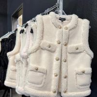 Generation Love Sample Sale Generation Love Sample Sale