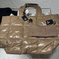 Mackage Private Sale
