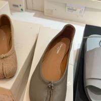 Maison Margiela Private Sale