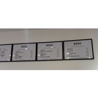 Hugo Boss Private Sale