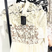 self-portrait Sample Sale