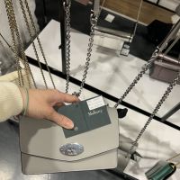 Mulberry Sample Sale