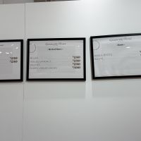 Gianvito Rossi Sample Sale