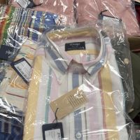 Drake's Archive Sale