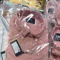 Drake's Archive Sale