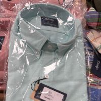 Drake's Archive Sale