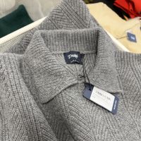 Drake's Archive Sale