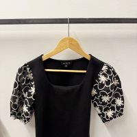 Area Stars Sample Sale