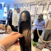 Chloé Private Sale
