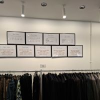 Paul Smith Private Sale