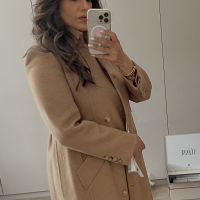 Max Mara Private Sale