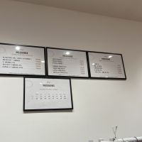 Missoni Private Sale